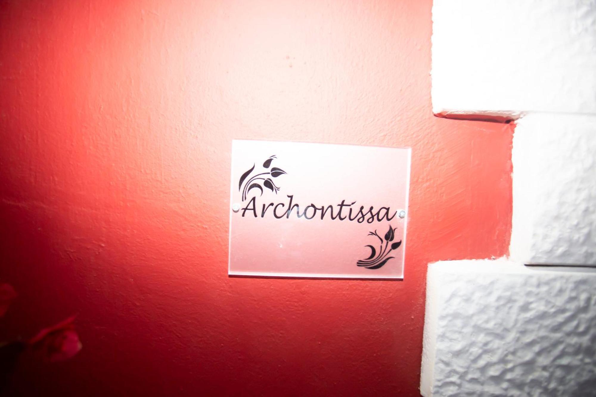 Archontissa Sea View House Lejlighed Mesongí Eksteriør billede